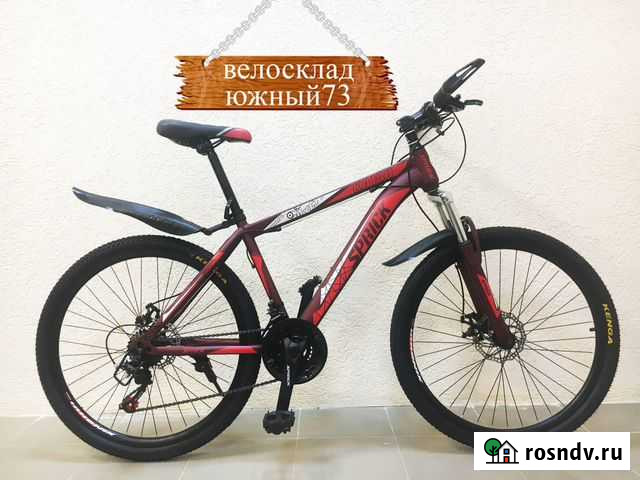 Новый скоростной велосипед, 21 скорость, 2 диск Ульяновск - изображение 1