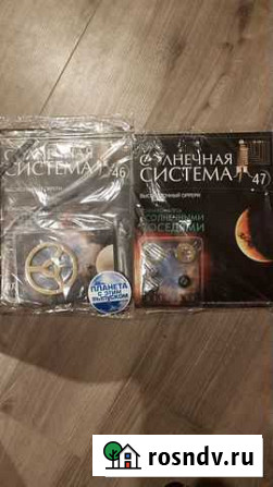 Модель солнечной системы Великие Луки - изображение 1