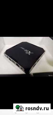 Тв BOX приставка Ростов-на-Дону - изображение 1