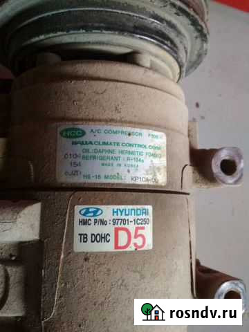 Hyundai Getz компрессор кондиционера Пермь - изображение 1