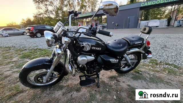 Omaks yd250-2 Екатеринбург - изображение 1