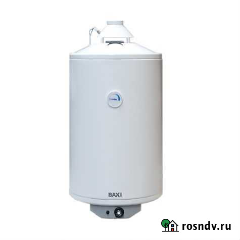 Газовый накопительный Новоалтайск - изображение 1