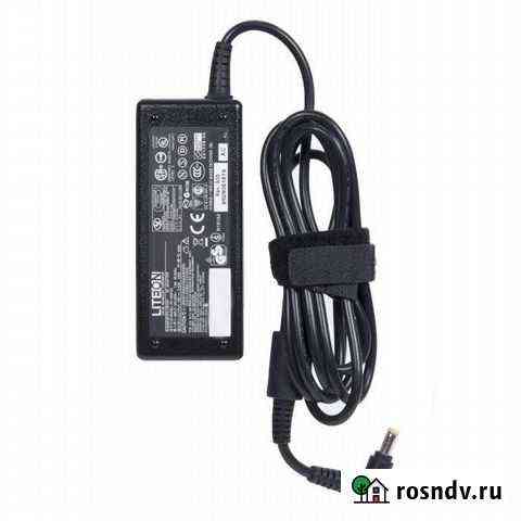 Блок питания адаптер acer liteon PA-1650-86 19V 3 Екатеринбург
