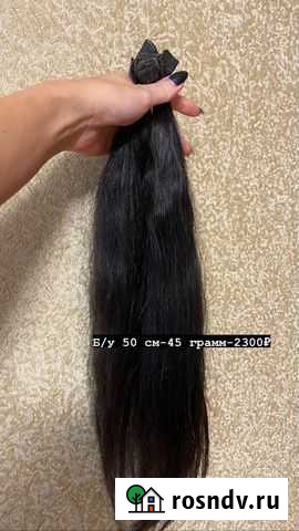 Волосы для наращивания бу Белгород - изображение 1