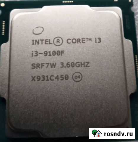 Процессор Курск - изображение 1