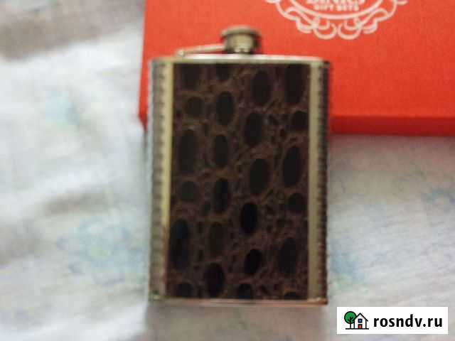 Подарочный набор Отрадный - изображение 1