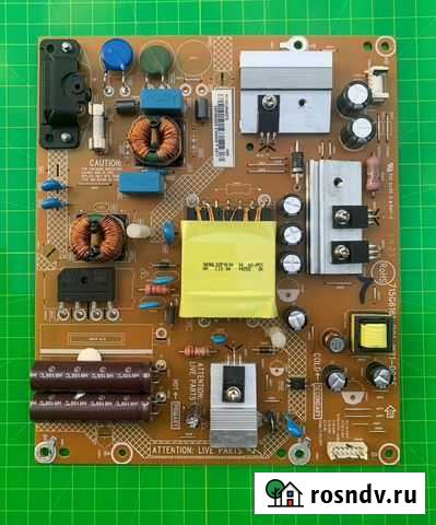 715G6161-P01-W21-002E (отправка по РФ) Белгород - изображение 1