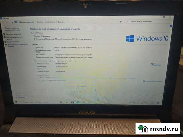 Ноутбук Asus n53s Московский - изображение 1