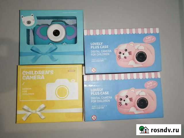 Фотоаппараты Балашиха - изображение 1