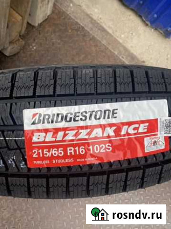 215/65/16 Bridgestone Blizzak Ice Саранск - изображение 1