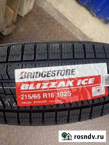215/65/16 Bridgestone Blizzak Ice Саранск - изображение 1