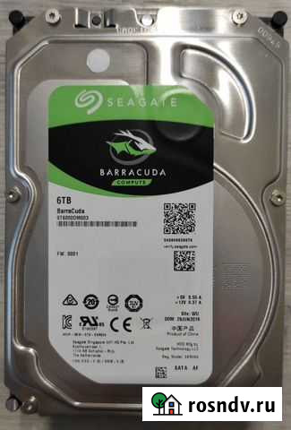 Жесткий диск Seagate 6 Тб Энгельс - изображение 1