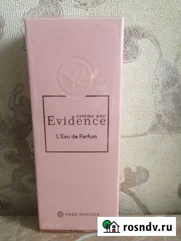 Духи Ив Роше 100мл Ярославль - изображение 1