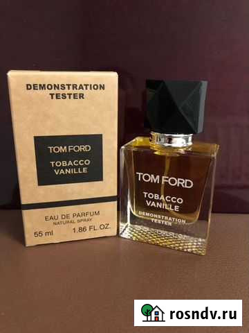 Туалетная вода Свердлова - изображение 1