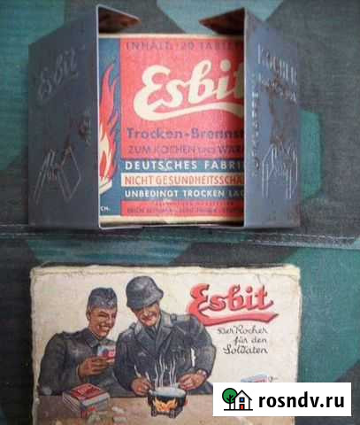 Этикетка с инструкцией Esbit (фото в конце) Брянск - изображение 1