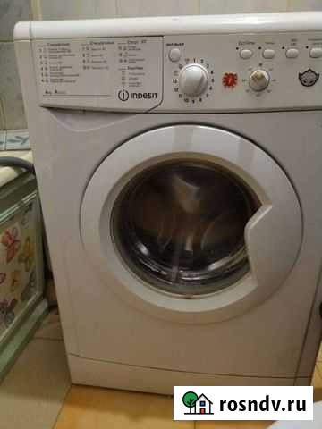 Ремонт стиральных и посудомоечных машин Ярославль - изображение 1