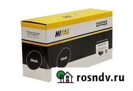 Картридж Hi-Black (HB-MLT-D111S) для samsung Хабаровск - изображение 1