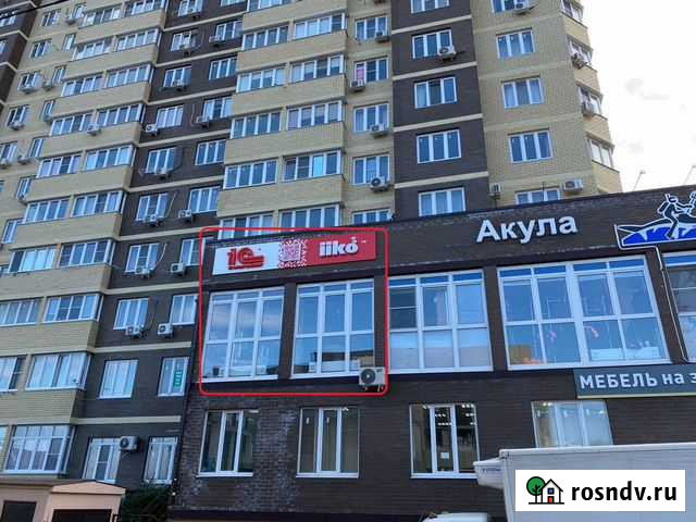 Продам помещение с арендатором Анапа - изображение 1