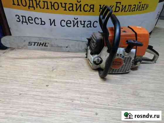 Бензопила Stihl MS361 Усолье-Сибирское
