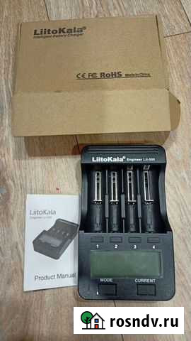 Умное зарядное устройство LiitoKala Lii-500 Курск - изображение 1