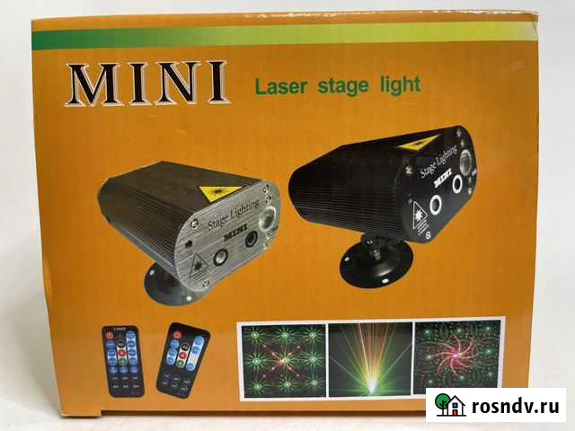 Лазер Mini для вечеринок с режимом цветомузыки и п Ростов-на-Дону - изображение 1