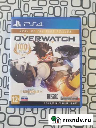 Игра Overwatch PS4 Саранск - изображение 1