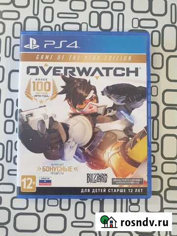 Игра Overwatch PS4 Саранск - изображение 1