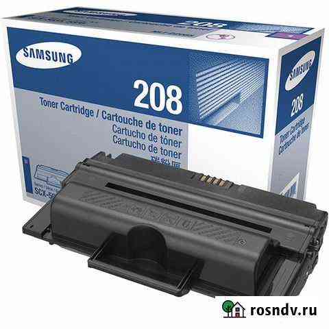 Картридж SAMSUNG D208S для ML3475 / 5835FN Киров