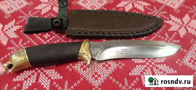 Нож Петропавловск-Камчатский - изображение 1