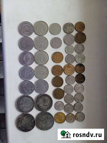 Монеты Брянск - изображение 1