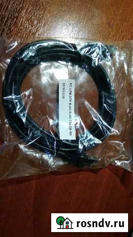 Кабель Пермь - изображение 1