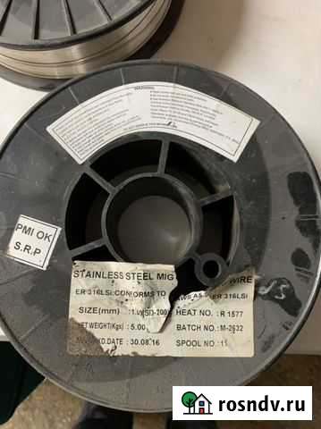 Сварочная проволока для полуавтомата Симферополь - изображение 1