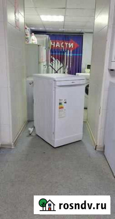 Посудомоечная машина Beko dsfs 1530 Екатеринбург - изображение 1
