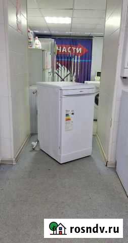 Посудомоечная машина Beko dsfs 1530 Екатеринбург - изображение 1