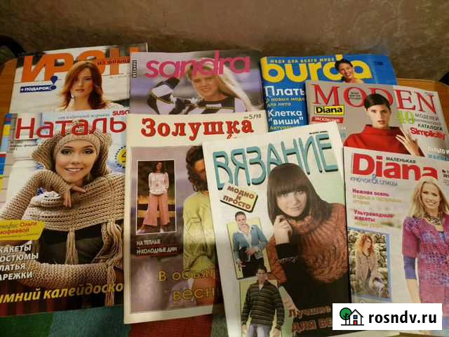 Журналы по вязанию и шитью Всеволожск - изображение 1