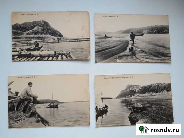 Открытки Волги дореволюционные Воронеж - изображение 1