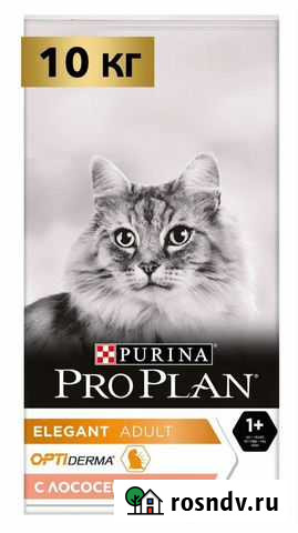 Корм для кошек proplan 10 кг Белгород - изображение 1