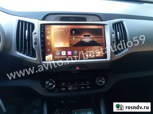 Магнитола Kia Sportage 3 2010-2015 Пермь - изображение 1