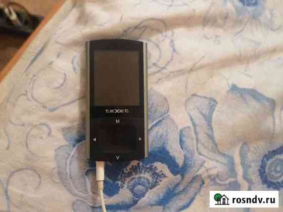 Mp3 плеер texet t-59 8gb Ноябрьск