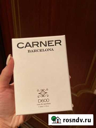 Carner Barcelona D600 Московский - изображение 1