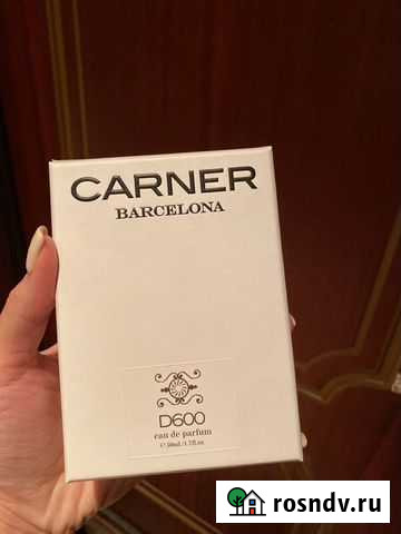 Carner Barcelona D600 Московский - изображение 1