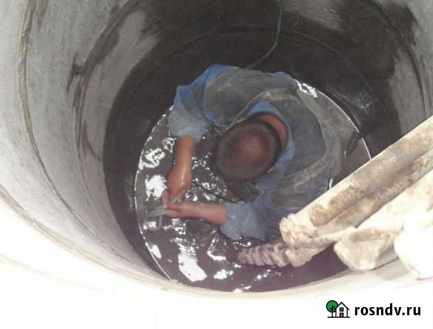 Очистка колодцев и обслуживание Яхрома - изображение 1