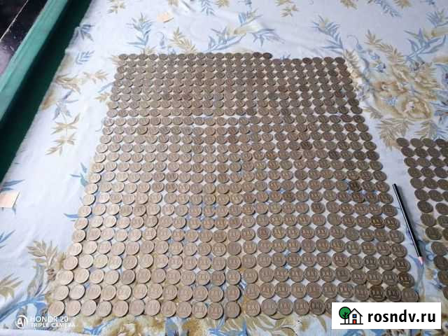 100р 1993г лмд ммд Конаково - изображение 1