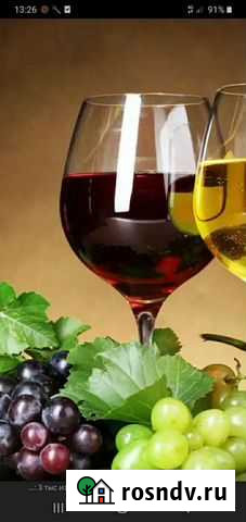 Виноградный сок Геленджик - изображение 1