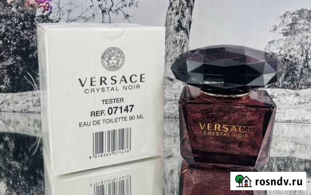 Духи Кристал ноир Урай - изображение 1