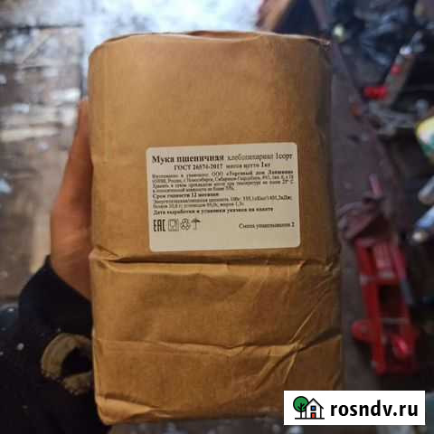 Мука пшеничная 1 сорт Елизово - изображение 1