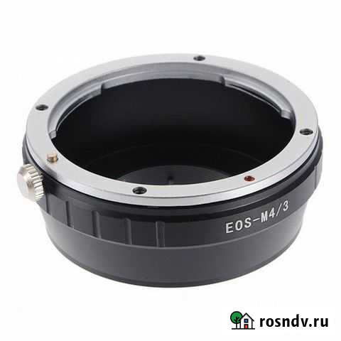 Переходное кольцо Canon EOS - Panasonic micro 4/3 Саратов - изображение 1