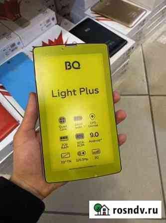 Планшеты Light Plus Грозный