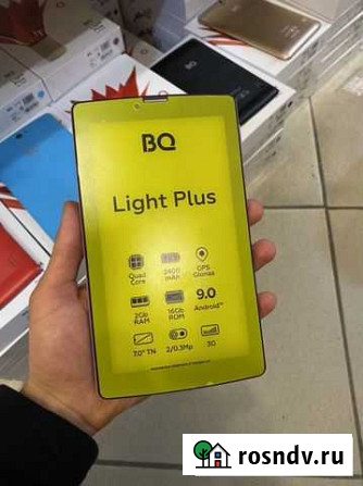 Планшеты Light Plus Грозный - изображение 1