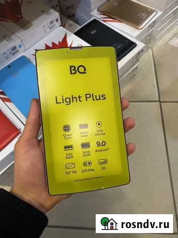 Планшеты Light Plus Грозный - изображение 1